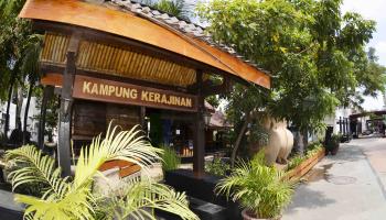 Kampung Kerajinan